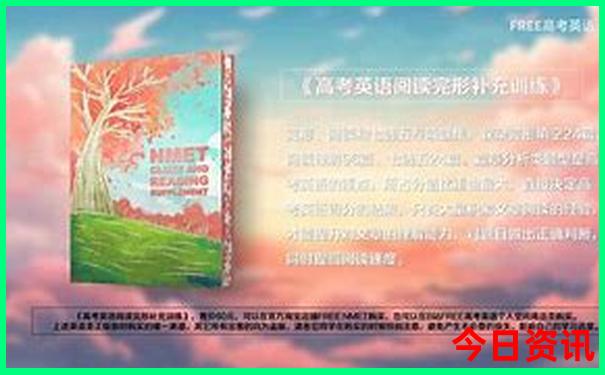 五年级孩子适合去哪里旅游