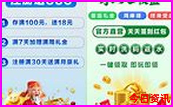 恩施适合老年人玩吗
